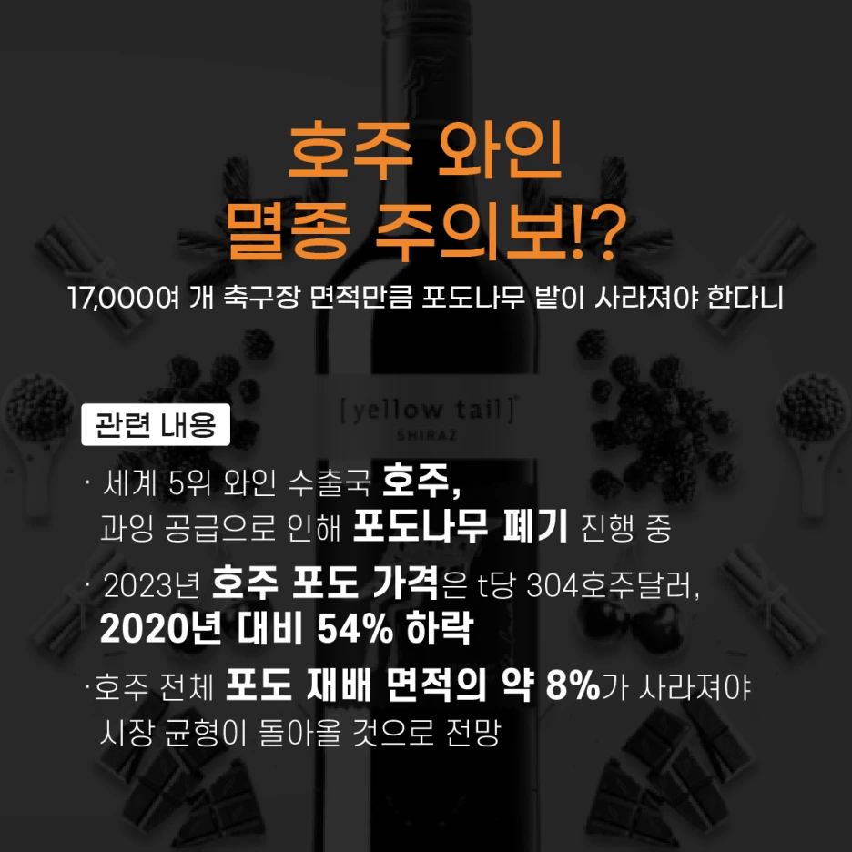 3%EC%9B%94_%EB%91%98%EC%A7%B8_%EC%A3%BC3x.png?type=w1