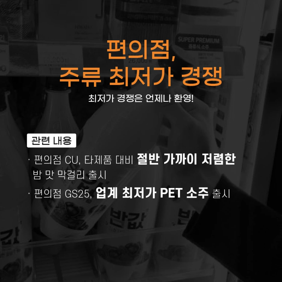 3%EC%9B%94_%EB%91%98%EC%A7%B8_%EC%A3%BC_13x.png?type=w1