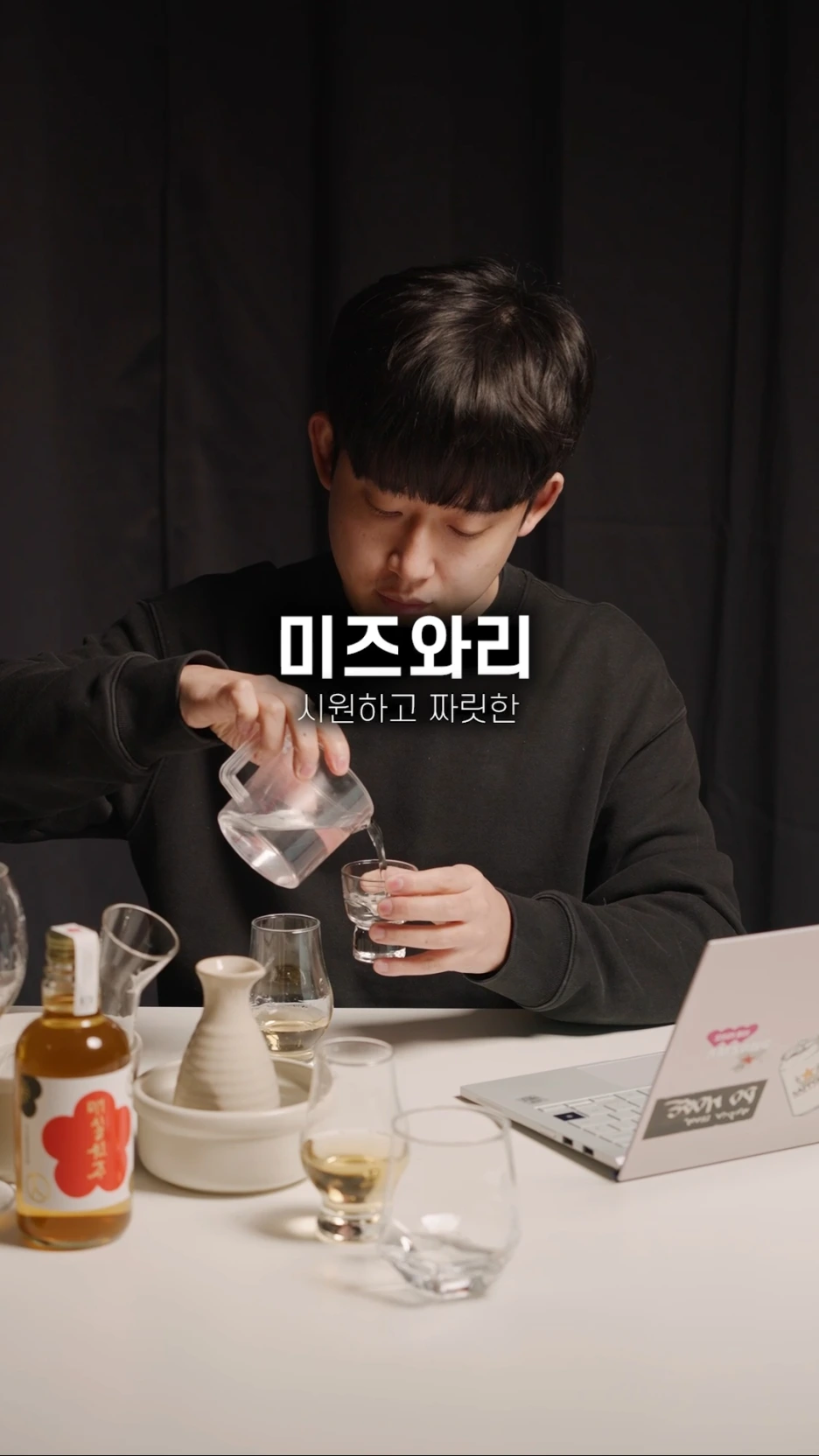 SE-9fd858f6-12de-47ed-863c-db7dc3deb65f.png?type=w1