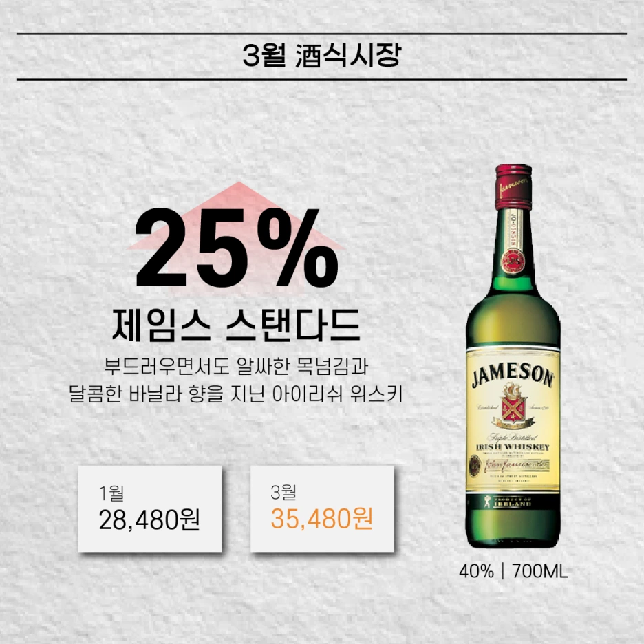 %EB%8C%80%EC%A7%80_53x.png?type=w1