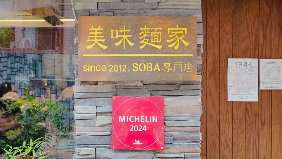 20240616_123354.jpg?type=w1