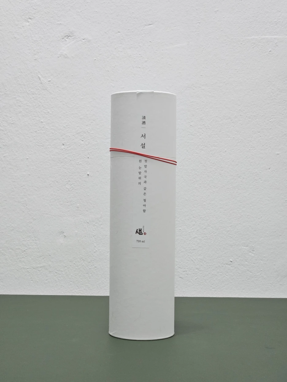 SE-f051e107-41c2-48be-bd99-8c9f764966d7.png?type=w1