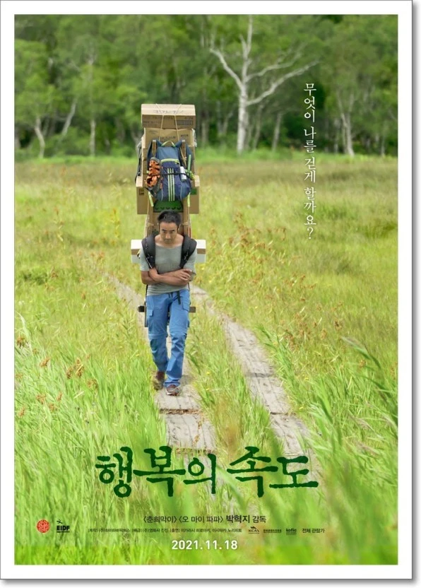 %EB%8B%A4%EC%9A%B4%EB%A1%9C%EB%93%9C%ED%8C%8C%EC%9D%BC%EF%BC%BF20220625%EF%BC%BF172849.jpg?type=w1600