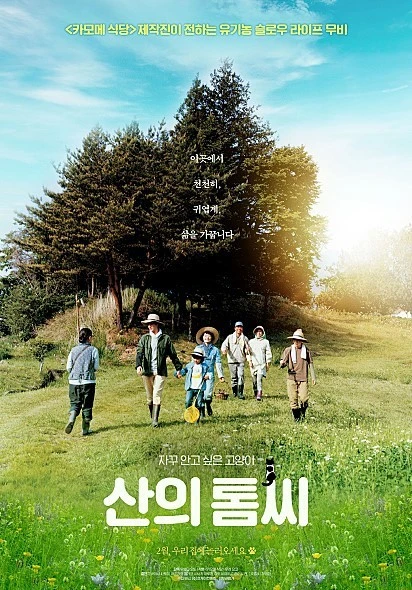 998C0F3B5B34DD9029.jpeg?type=w1600