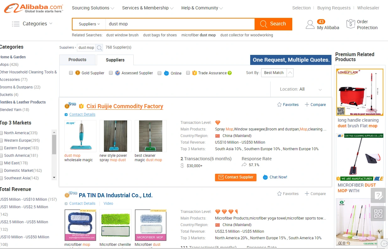 정글스카웃 코리아 6.PNG