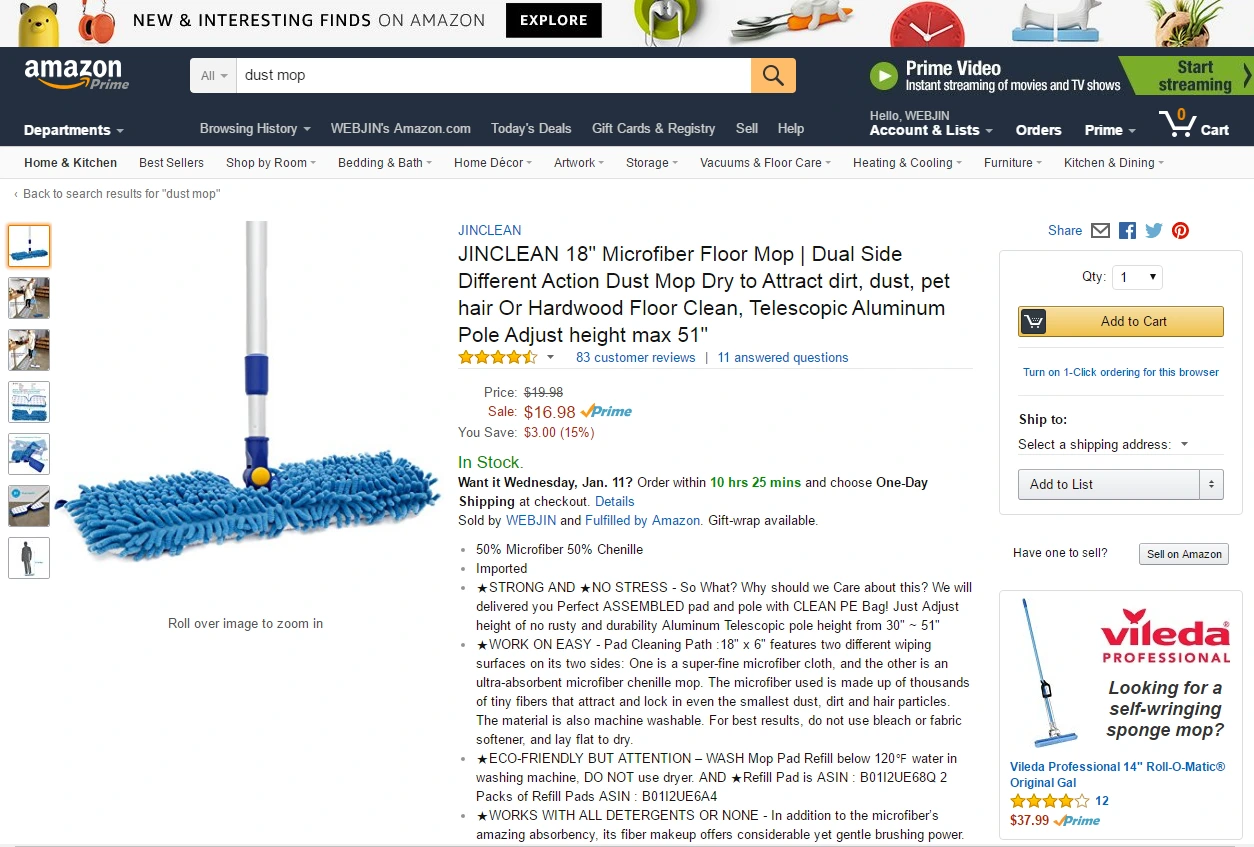 정글스카웃 코리아 13.PNG