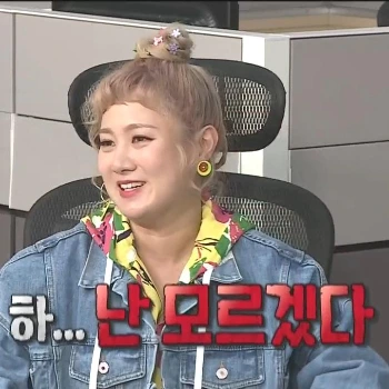 다운로드 (3).jfif