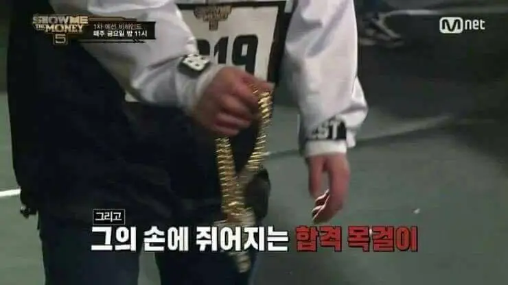 합격 목걸이.jpeg