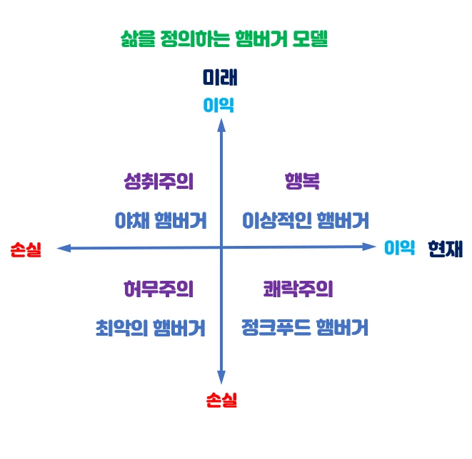 image.png?type=w3840