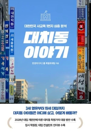 52263102623.20250104071323.jpg?type=w300