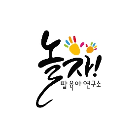 %EB%94%B8%EC%9C%A1%EC%95%84%EC%97%B0%EA%B5%AC%EC%86%8C_LOGO_White_600.png?type=w1