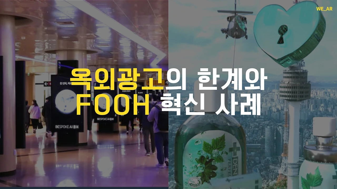 image?url=https%3A%2F%2Ffgobbnslcbjgothosvni.supabase.co%2Fstorage%2Fv1%2Fobject%2Fpublic%2Fimages%2Ffeatured_image%2F2025-01-16T05%3A32%3A03.422Z-36505022-667f-4559-8e88-0e19e1c4fc18&w=3840&q=75