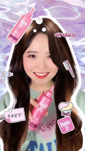 플란투어 옐언니.jpeg