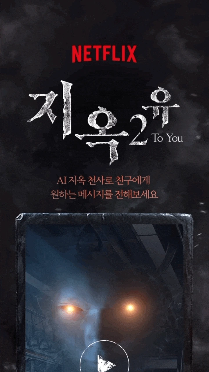 image?url=https%3A%2F%2Ffgobbnslcbjgothosvni.supabase.co%2Fstorage%2Fv1%2Fobject%2Fpublic%2Fimages%2Fpost_image%2F2024-10-25T06%3A54%3A04.916Z-62a746a9-4b5b-46c3-8eb1-74a3d66d3325&w=1920&q=75