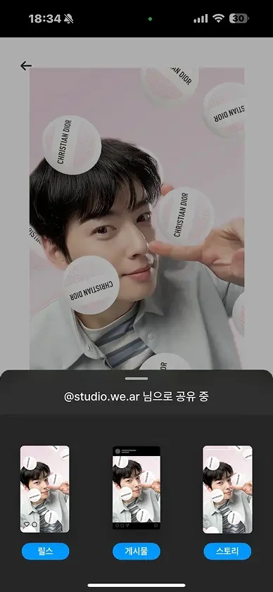 ?url=https%3A%2F%2Ffgobbnslcbjgothosvni.supabase.co%2Fstorage%2Fv1%2Fobject%2Fpublic%2Fimages%2Fpost_image%2F2025-02-13T09%3A03%3A21.585Z-bbb90146-873e-41c8-b7db-f71b73e42a26&w=1920&q=75