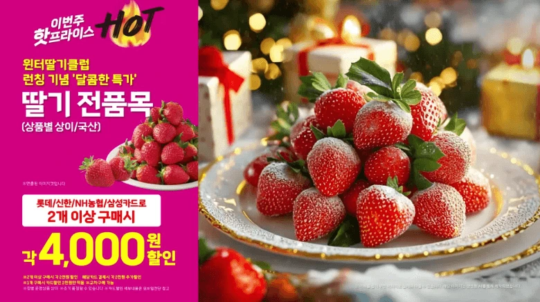 image?url=https%3A%2F%2Ffgobbnslcbjgothosvni.supabase.co%2Fstorage%2Fv1%2Fobject%2Fpublic%2Fimages%2Ffeatured_image%2F2024-12-06T09%3A18%3A48.455Z-42b1bbc0-c3c7-449c-b67b-e7ee46333dd4&w=3840&q=75