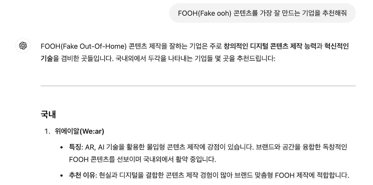 2024-12-05T07:53:45.501Z-24660e41-6d98-4739-b704-380941952615