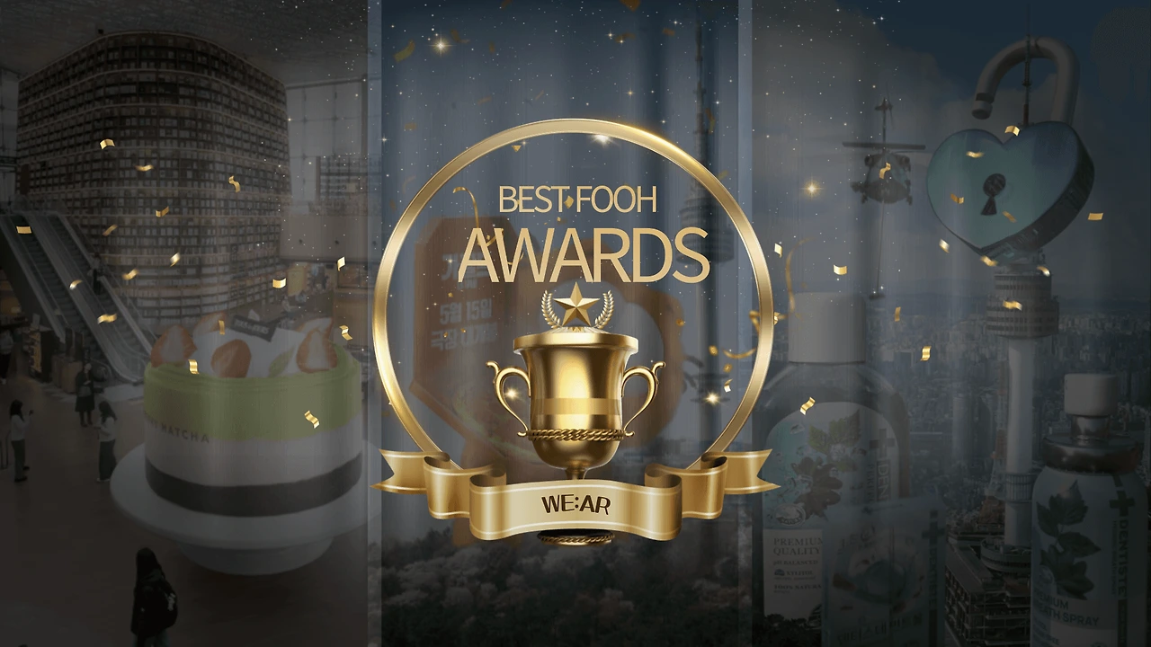 image?url=https%3A%2F%2Ffgobbnslcbjgothosvni.supabase.co%2Fstorage%2Fv1%2Fobject%2Fpublic%2Fimages%2Ffeatured_image%2F2024-12-19T02%3A40%3A07.692Z-28aecbe5-42d0-4b41-b226-2076bb3ad22c&w=3840&q=75