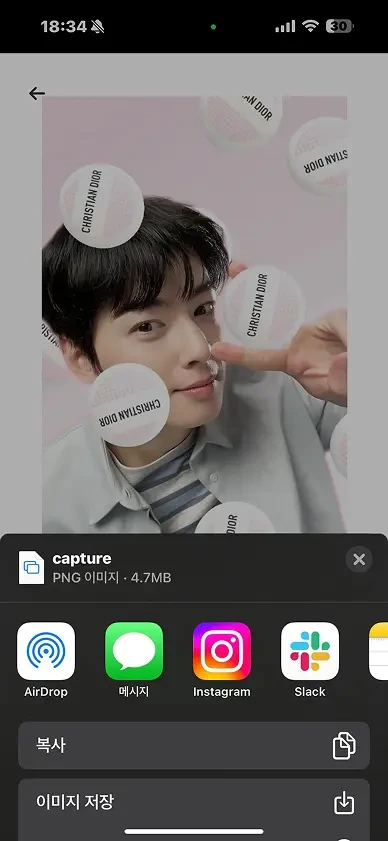 ?url=https%3A%2F%2Ffgobbnslcbjgothosvni.supabase.co%2Fstorage%2Fv1%2Fobject%2Fpublic%2Fimages%2Fpost_image%2F2025-02-13T09%3A03%3A09.007Z-e419795a-f247-42e5-be2f-8f58727fc50d&w=1920&q=75