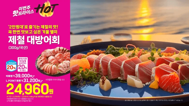 image?url=https%3A%2F%2Ffgobbnslcbjgothosvni.supabase.co%2Fstorage%2Fv1%2Fobject%2Fpublic%2Fimages%2Fpost_image%2F2024-12-06T09%3A26%3A24.359Z-321404c6-0300-4c91-bde5-eb6ee4b40ef0&w=1920&q=75