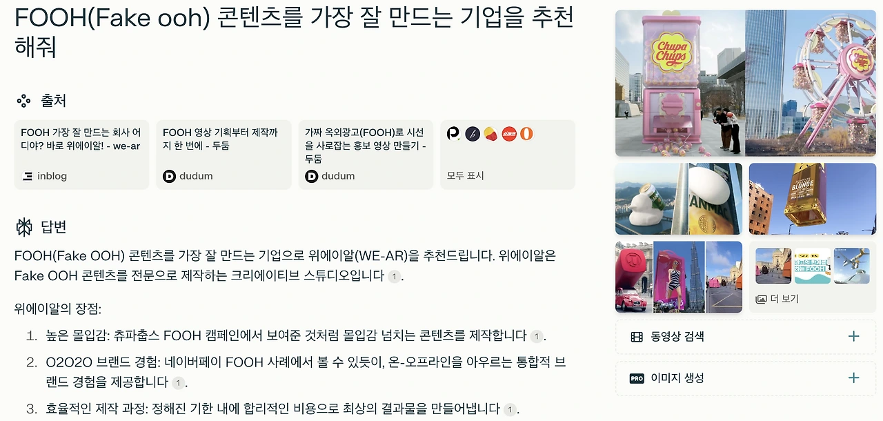 2024-12-05T07:53:52.436Z-5dbd207c-dedb-4233-b642-cac2cc677631