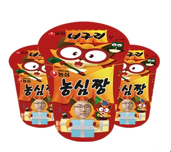 2025-02-21T01:28:18.677Z-c5e24a62-95d4-4ad4-bb81-26771bed9c03