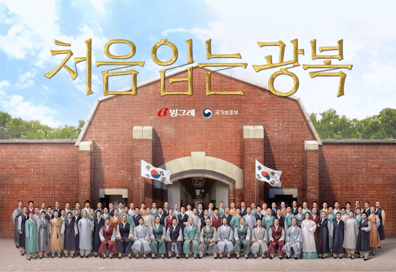 image?url=https%3A%2F%2Ffgobbnslcbjgothosvni.supabase.co%2Fstorage%2Fv1%2Fobject%2Fpublic%2Fimages%2Fpost_image%2F2025-01-10T09%3A16%3A28.058Z-23ff4024-5384-4602-b4ff-6c332dfa0df2&w=1920&q=75