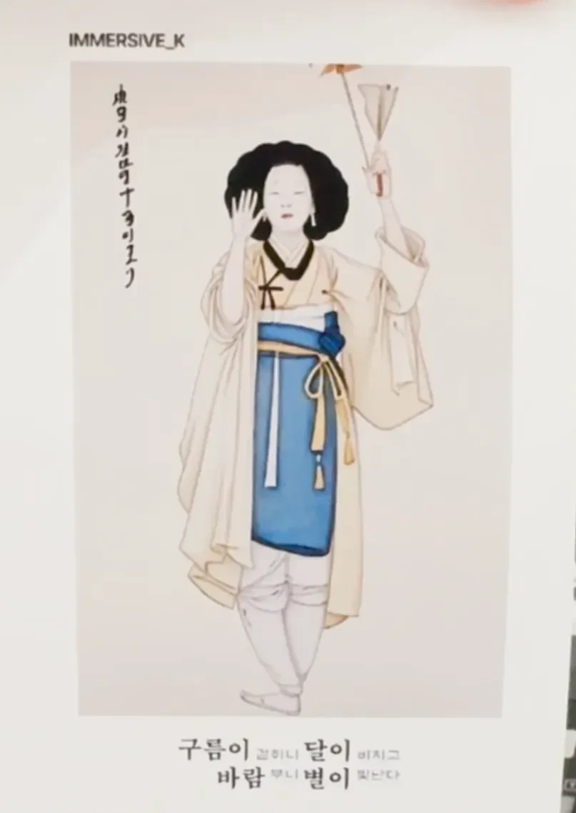 2025-02-21T01:36:09.907Z-6286b4bd-028a-499e-9c78-cab897ba7fc7