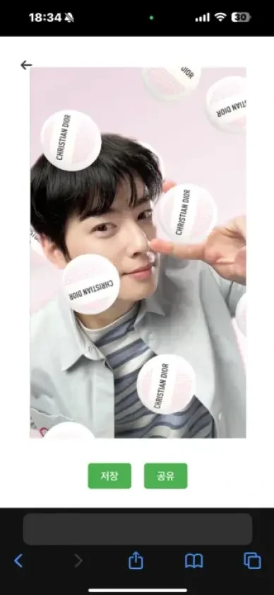 ?url=https%3A%2F%2Ffgobbnslcbjgothosvni.supabase.co%2Fstorage%2Fv1%2Fobject%2Fpublic%2Fimages%2Fpost_image%2F2025-02-13T09%3A02%3A51.668Z-5a82102d-8eee-4872-a4b5-2b4480a3646a&w=1920&q=75