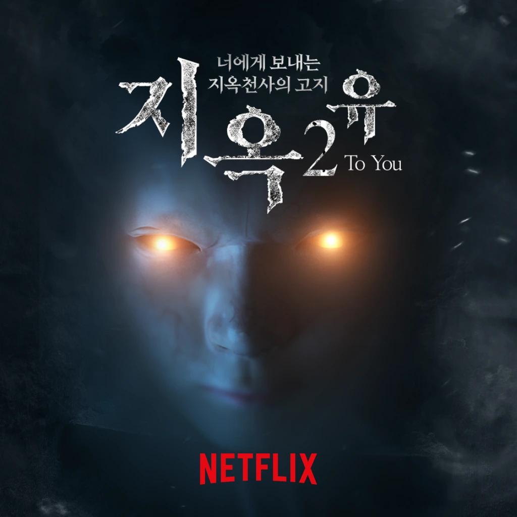 image?url=https%3A%2F%2Ffgobbnslcbjgothosvni.supabase.co%2Fstorage%2Fv1%2Fobject%2Fpublic%2Fimages%2Ffeatured_image%2F2024-10-25T01%3A46%3A20.341Z-65279ecc-b2bc-4b4a-b2dd-732bb33acdc2&w=3840&q=75