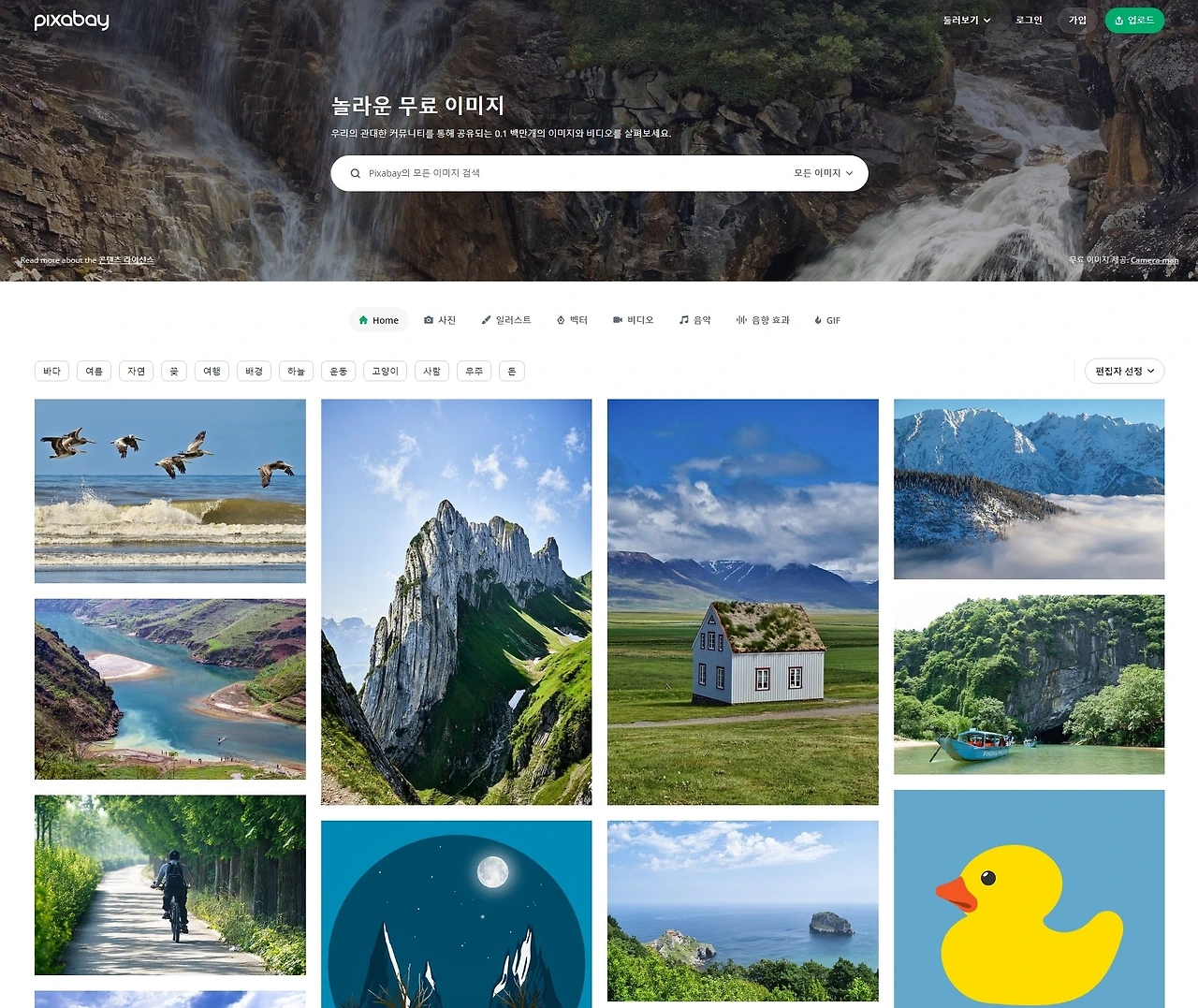 Screenshot 2023-08-04 at 08.57.30.JPG