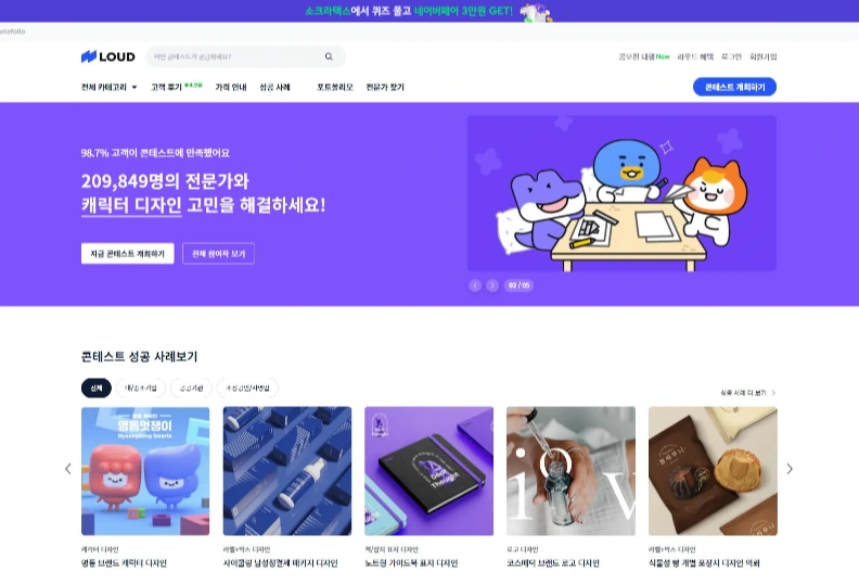 Screenshot 2023-02-28 at 10.59.25.JPG