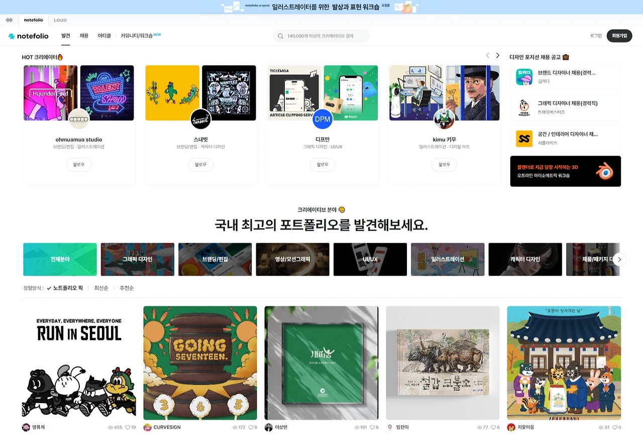 Screenshot 2023-02-28 at 11.08.22.JPG