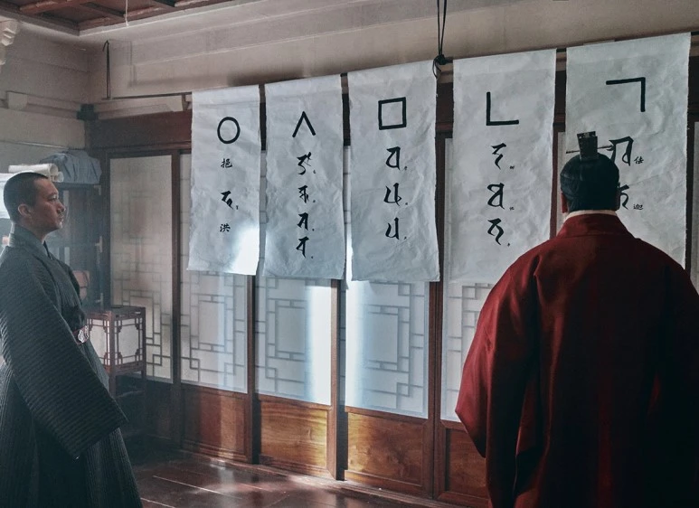 movie_image_(1).jpg?type=w773