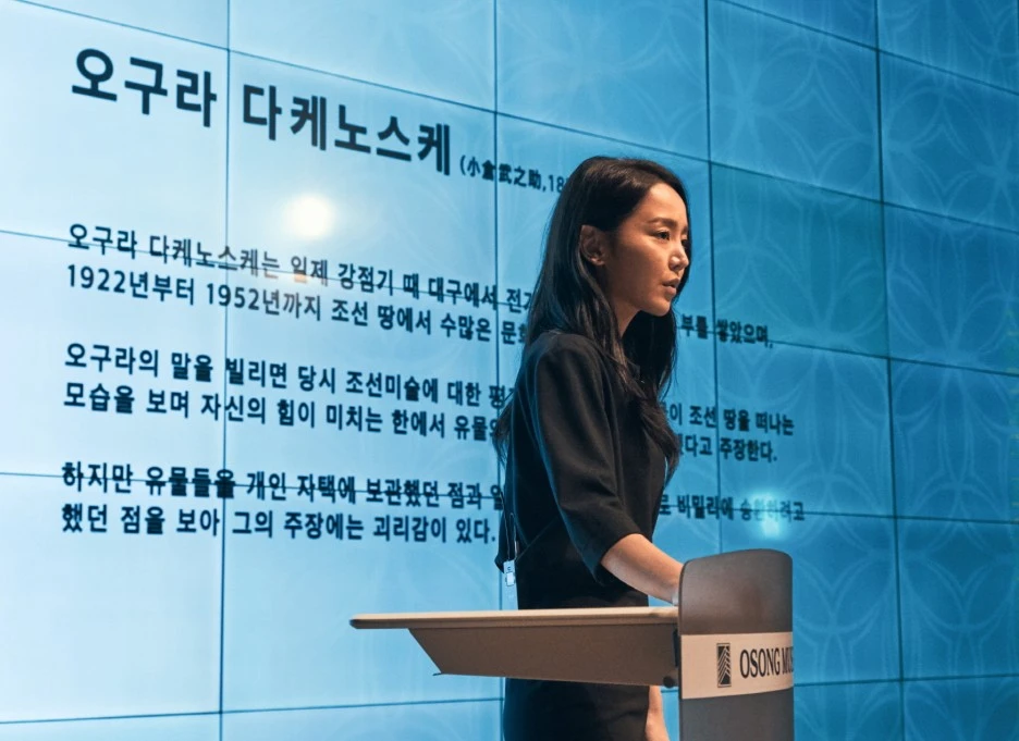 movie_image_(3).jpg?type=w1