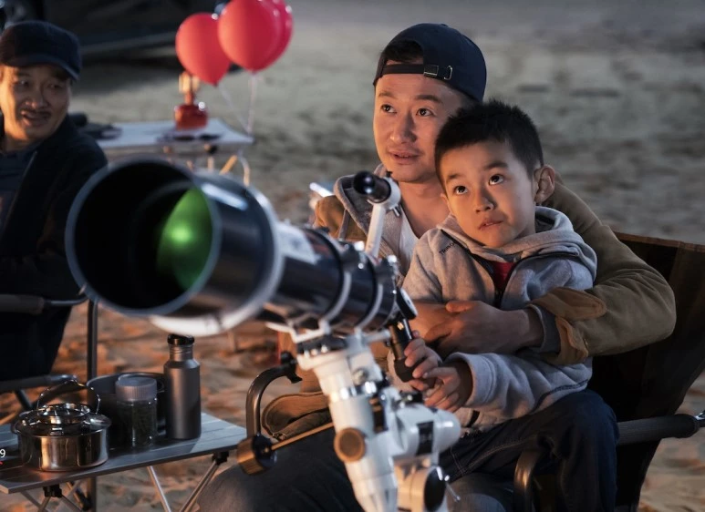 MV5BMjk0ZGQ0ZDktOTkzYy00YjkwLWIxY2MtNTBiY2M5N2IzNTJlXkEyXkFqcGdeQXVyNzI1NzMx.jpg?type=w773