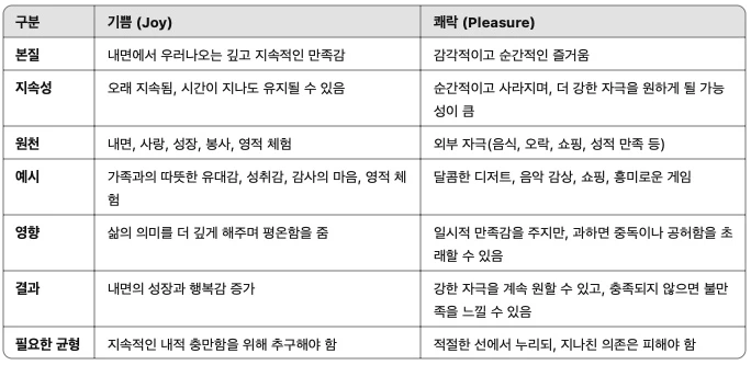 Image 3-20-25 at 5.14 PM.jpeg