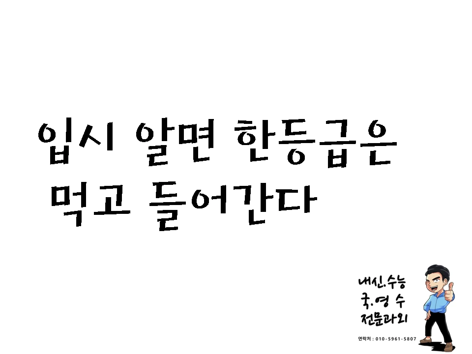 슬라이드1.PNG