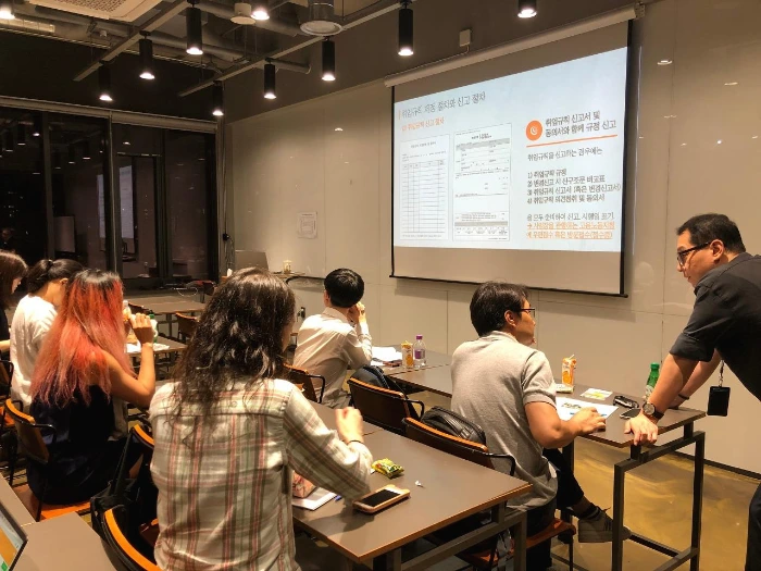 1대1 실습_근로계약.JPG