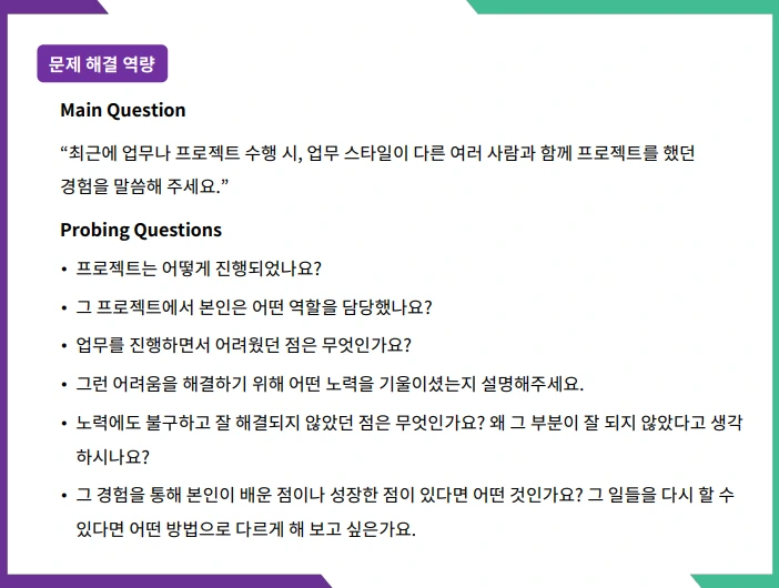 SE-c35d1a8d-1f93-4d35-8b85-a4bde15a5981.png?type=w1