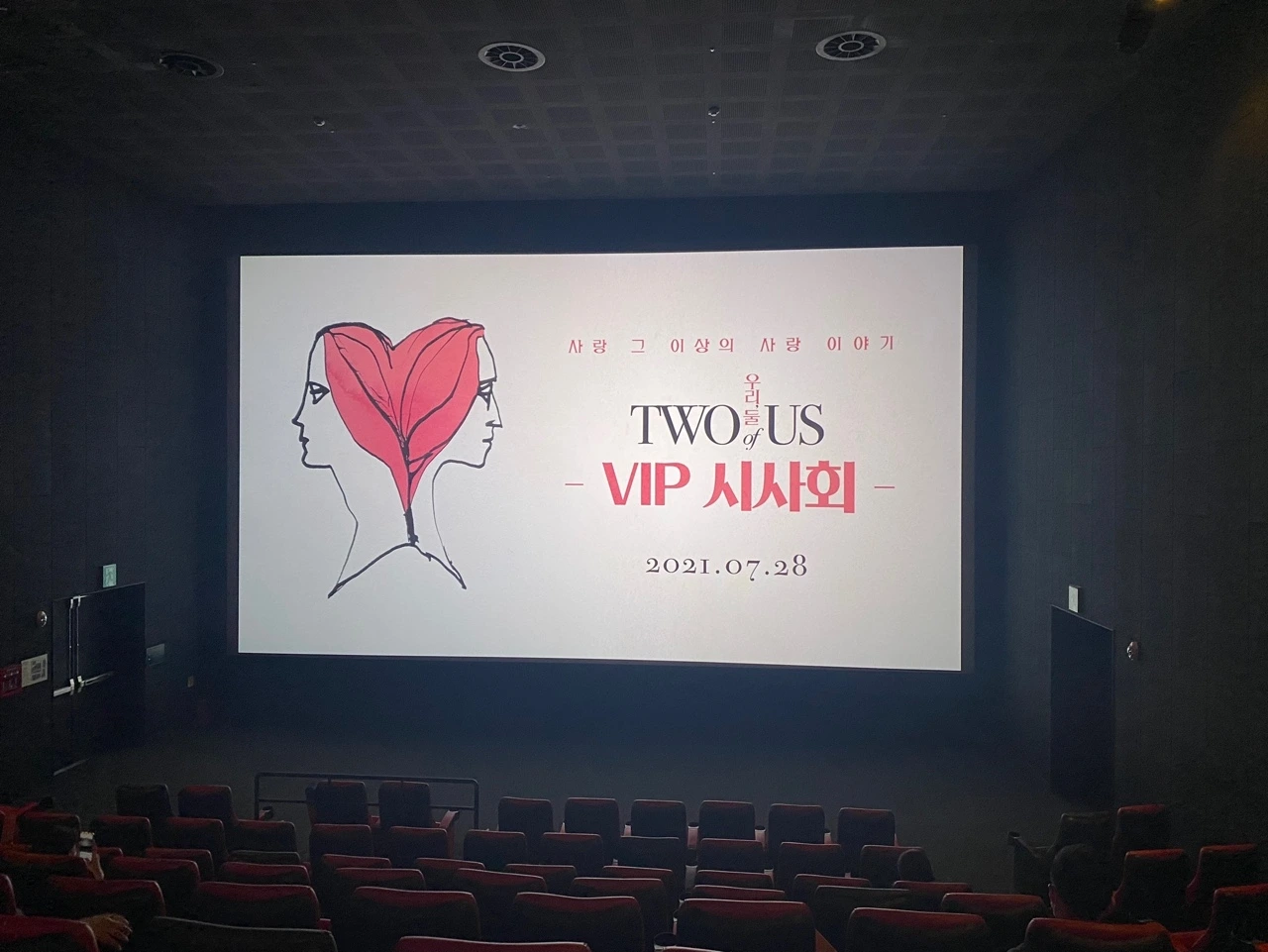 KakaoTalk_Photo_2021-07-29-03-01-59 001.jpeg