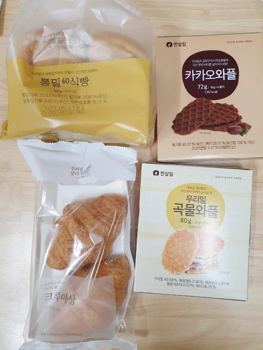 SE-5f277647-b7c2-4032-9260-fc7969ad79c9.jpg?type=w1