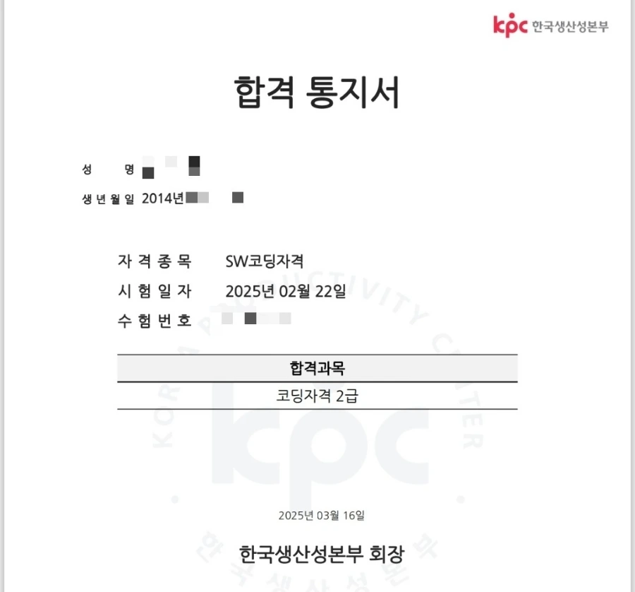 900%EF%BC%BF1742208273105.jpg?type=w1