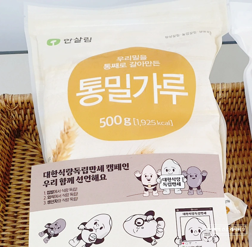 SE-67851db8-a129-4478-b2f4-badfce5f99b4.jpg?type=w1