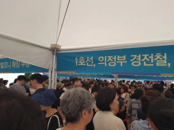 20190826_162919.jpg?type=w580