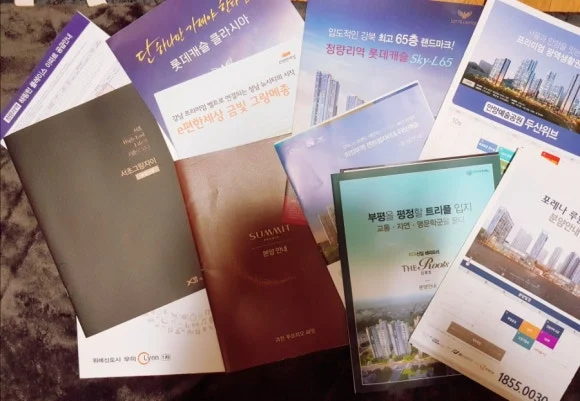 1576906220316.jpg?type=w580