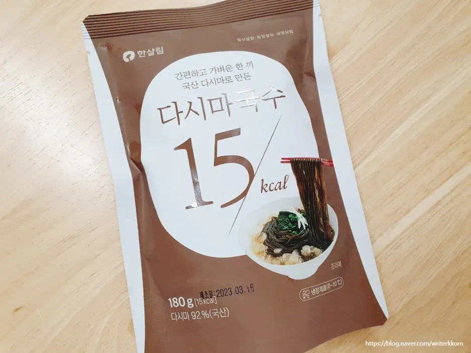 SE-51180440-c939-4cab-8797-e01a8d2ab486.jpg?type=w1