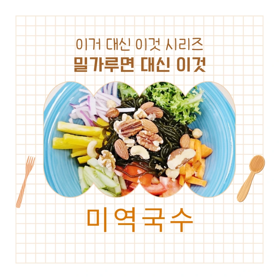 SE-bd947427-a0c1-4a8b-b28a-9be067403b7b.png?type=w1