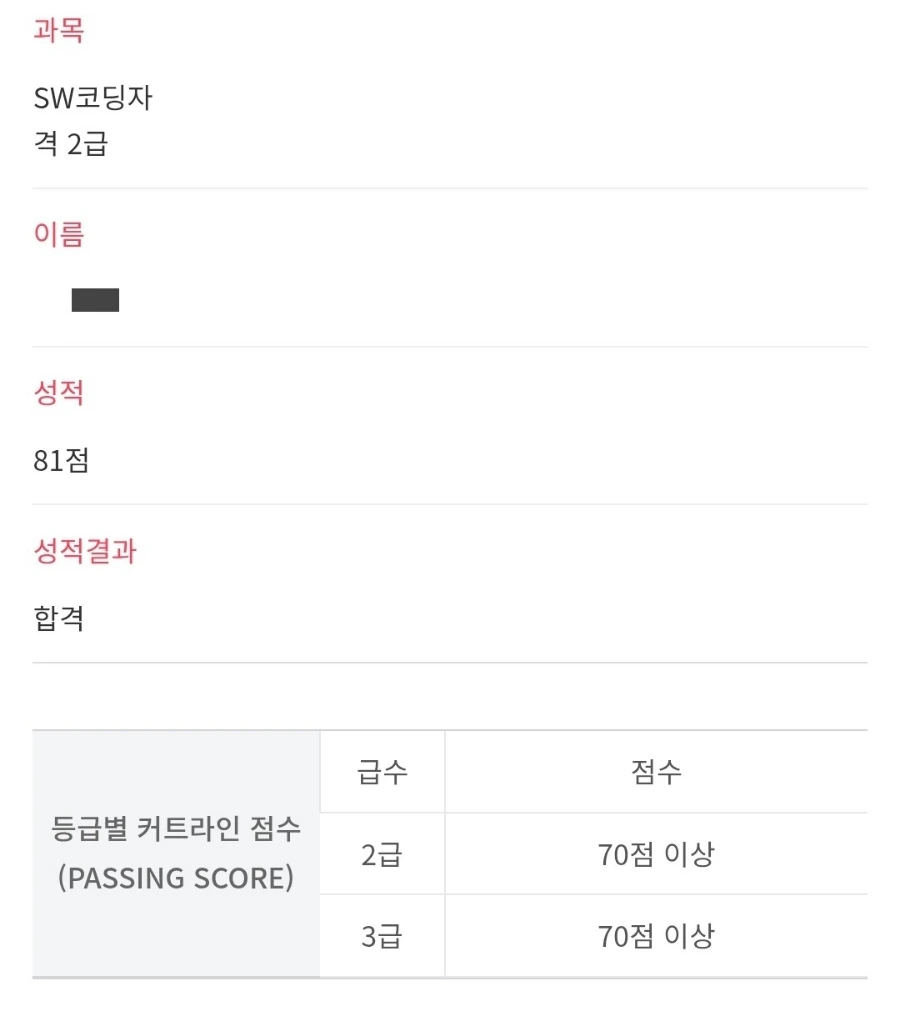 900%EF%BC%BF1742208290973.jpg?type=w1