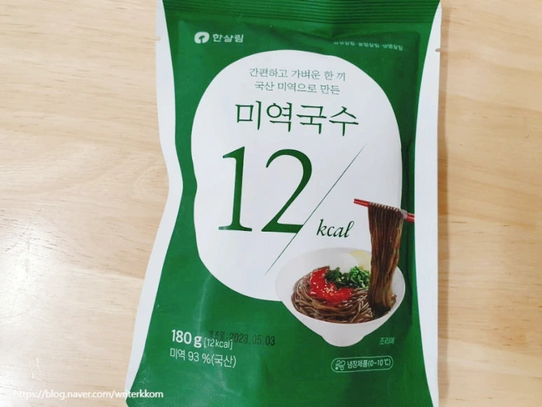 SE-496fcb6a-73ca-48a9-b4b3-d0aa8f96b36d.jpg?type=w1